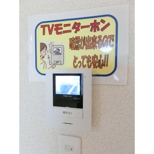 Y&Mセカンドステージ　A