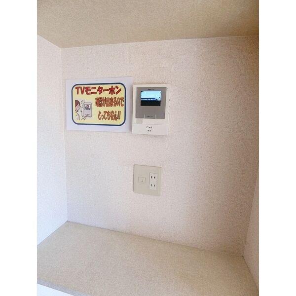 Y&Mアーバンライフ