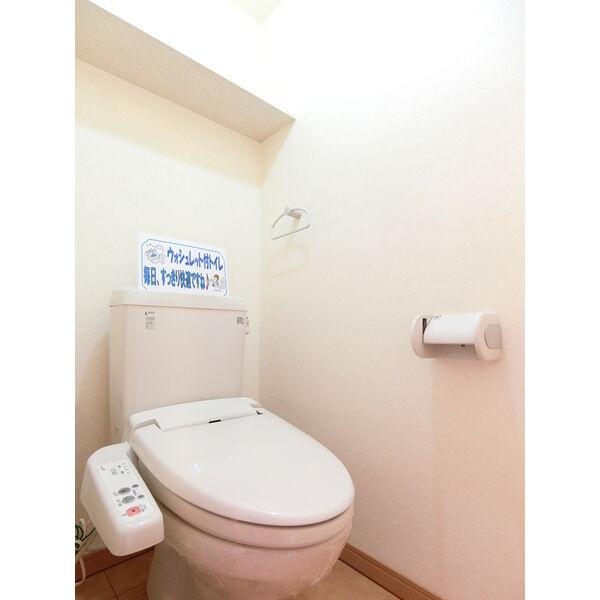 Y&Mアーバンライフ