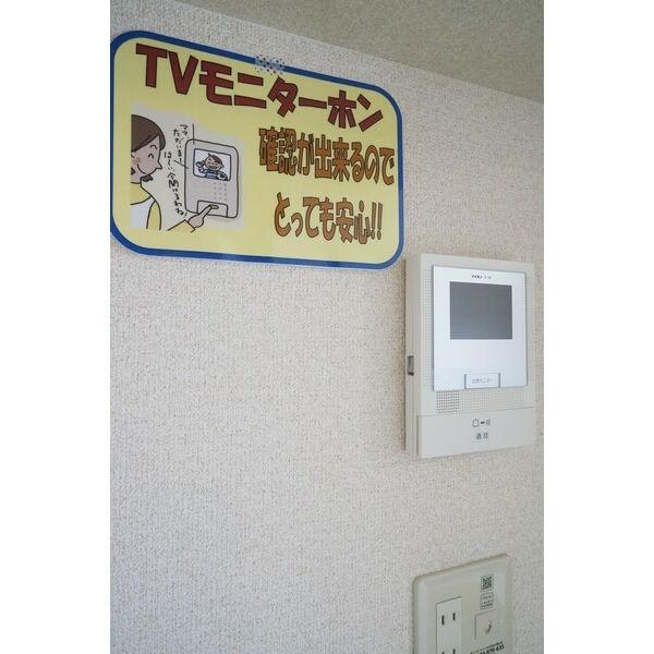 Y&Mアーバンライフ