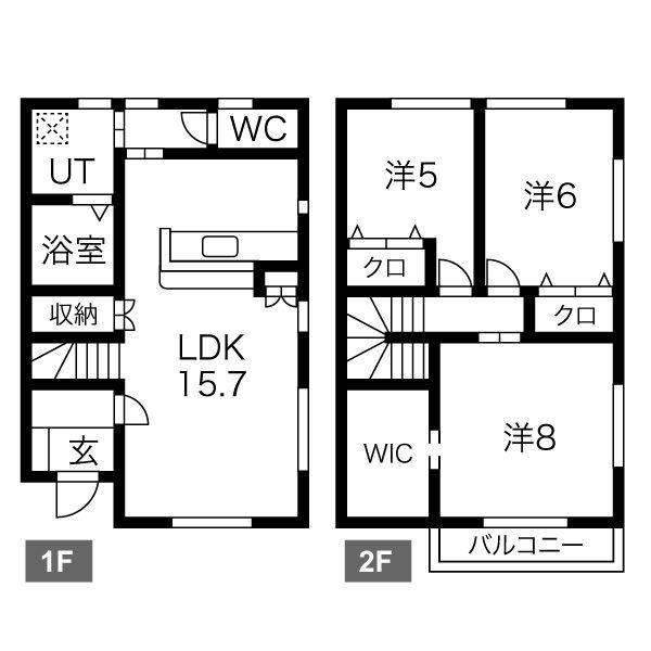 鶴田町メゾネットII