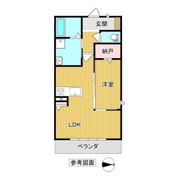 (仮)峰4丁目マンション
