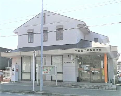 メゾン・ドluna(宇都宮江曽島郵便局)