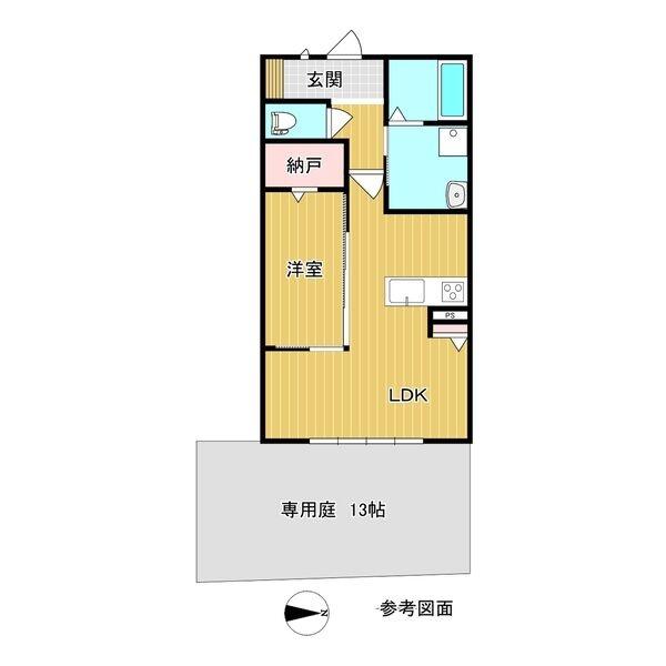 (仮)峰4丁目マンション