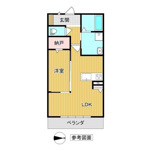 (仮)峰4丁目マンション