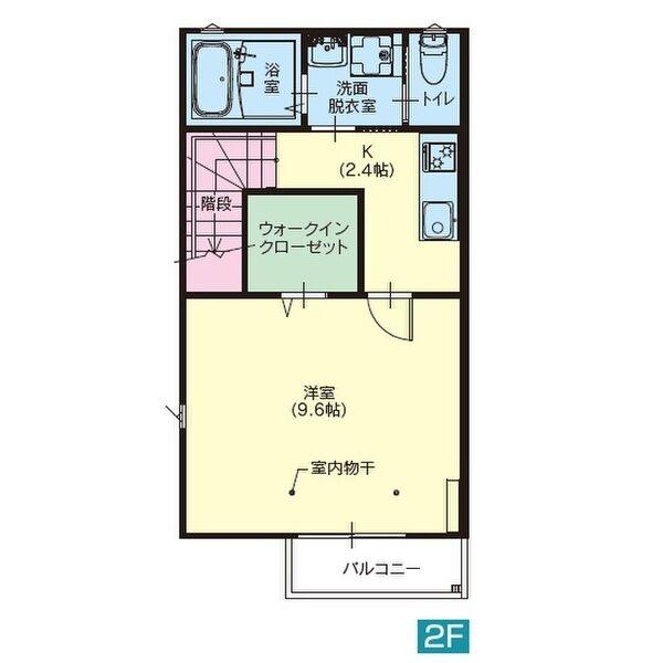 ラフィーネ今泉