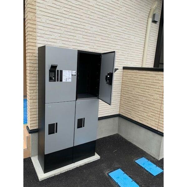 ラフィーネ今泉