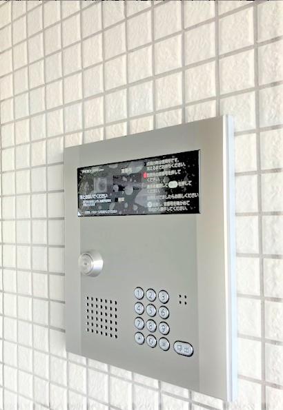 アグレアーブル