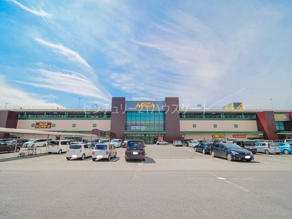 プルミエB(アピタ宇都宮店)