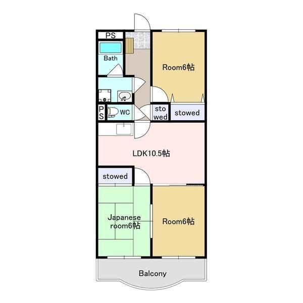 サンライズ田宗