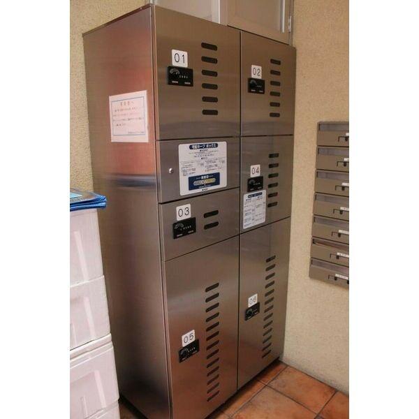 メルローズプレイス宇都宮