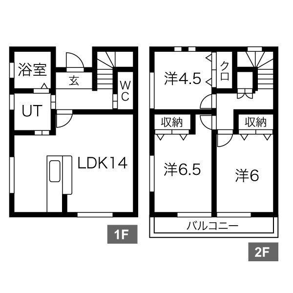 宝木メゾネットII
