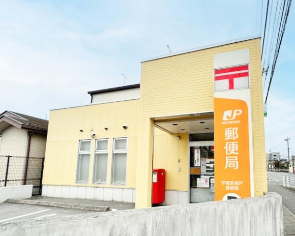 泉が丘通りレジデンス(宇都宮越戸郵便局)