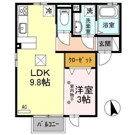 ロイヤルテラス　Ｃ