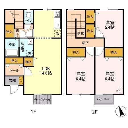 フレックステクノ　Ａ