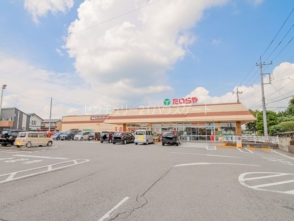 グランカナル(たいらや宝木店)