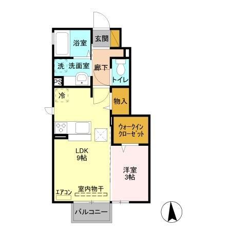 エスペランサ　Ｂ