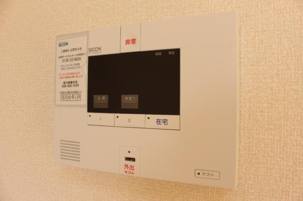 エスペランサ　Ｂ