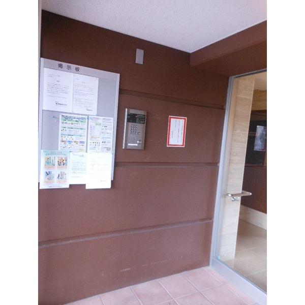 ゴールドライフマンション宇都宮