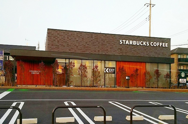 プレステージ・ウイングコート(スターバックスコーヒー宇都宮鶴田店)