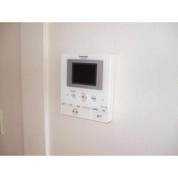 フォルネ(オール電化)