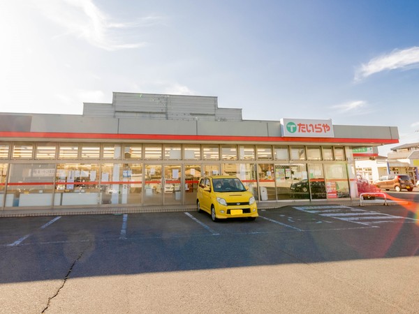 アルファレジデンス泉が丘(たいらや泉が丘店)