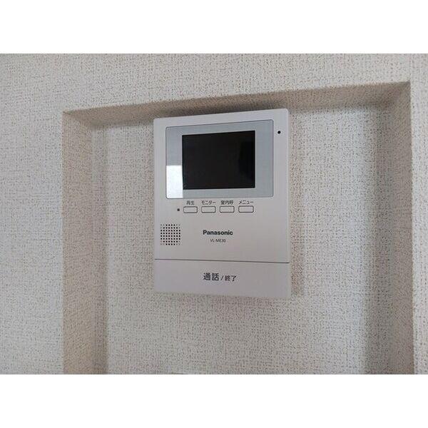 サウスパークⅡ