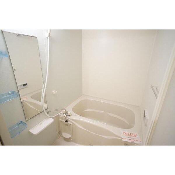 ネオ　エレガンスＣ