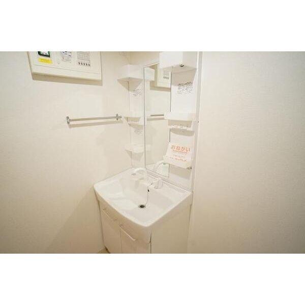 ネオ　エレガンスＣ