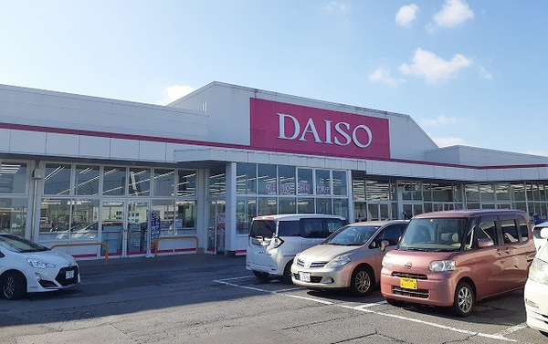 ベルメゾンＫ(ダイソー宇都宮御幸ヶ原店)