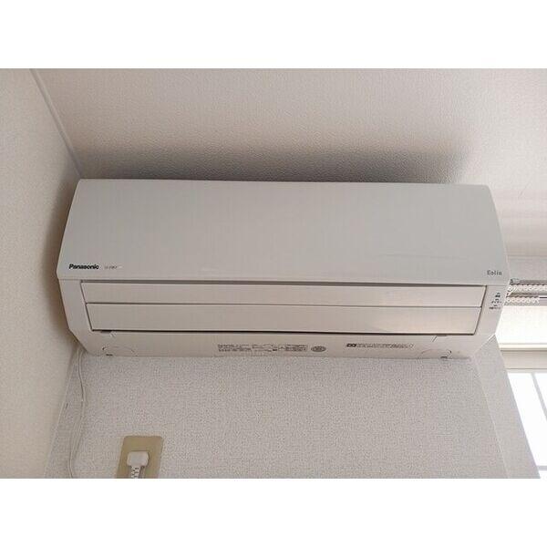 メゾン・リーヴ