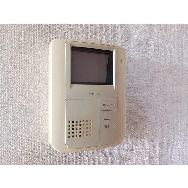 メゾン・リーヴ