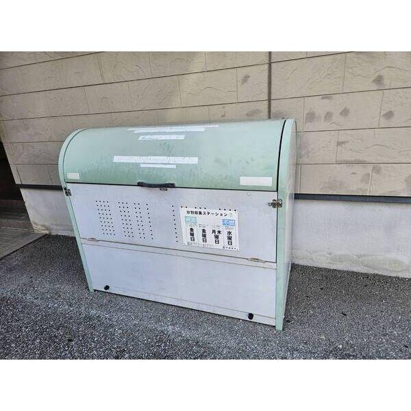 ロイヤルハイツ(簗瀬)