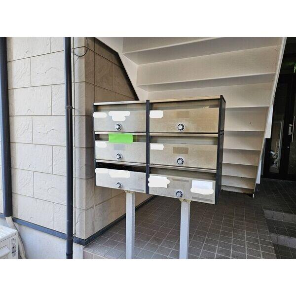 ロイヤルハイツ(簗瀬)