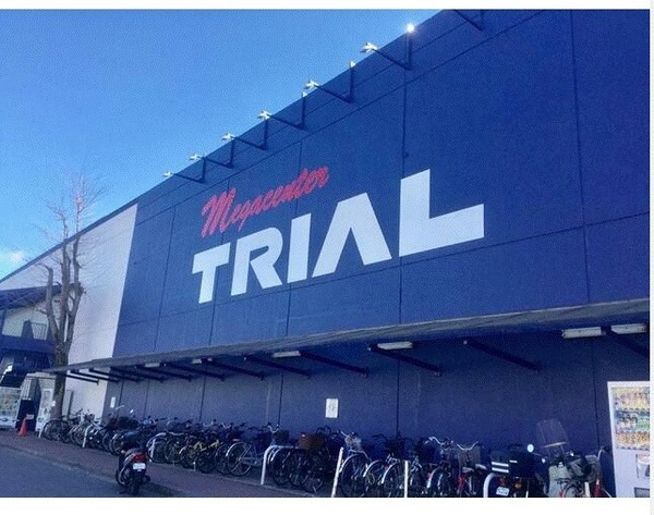 宇都宮市幸町のマンション(スーパーセンタートライアル宇都宮店)