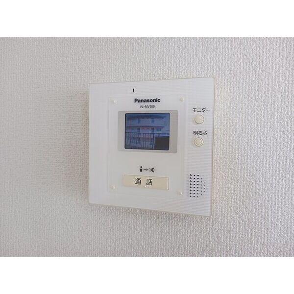 宇都宮市幸町のマンション