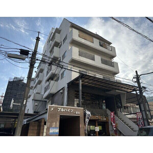 ピットインR一番館