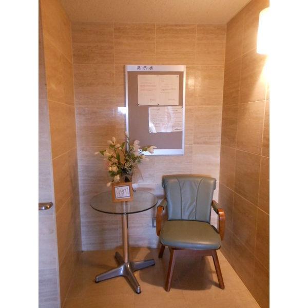 ゴールドライフマンション宇都宮