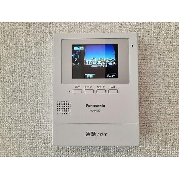 フェザント　テイル