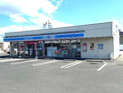 フェザント　テイル(ローソン宇都宮針ヶ谷町店)