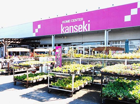 フェザント　テイル(ホームセンターカンセキ雀宮店)