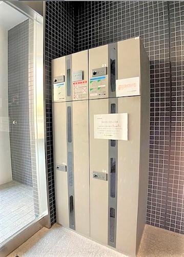 ビッグ・ビー宇都宮