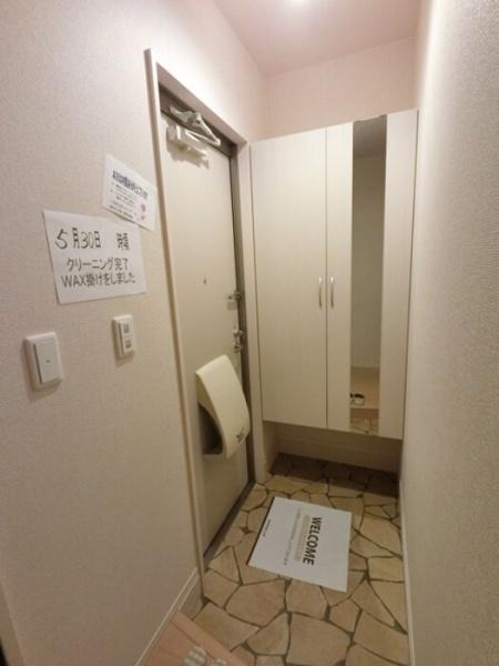 ツインコート簗瀬