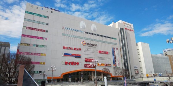 コートビレッジ駅前通り(トナリエ宇都宮)