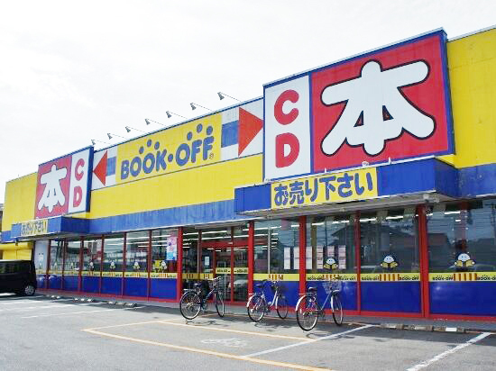 宇都宮市岩曽町のアパート(ブックオフ宇都宮竹林店)