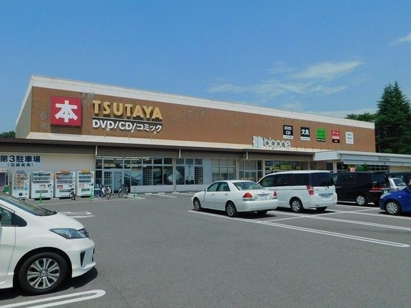 宇都宮市岩曽町のアパート(TSUTAYA宇都宮竹林店)