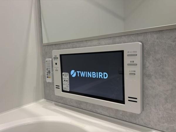 D-Radiante