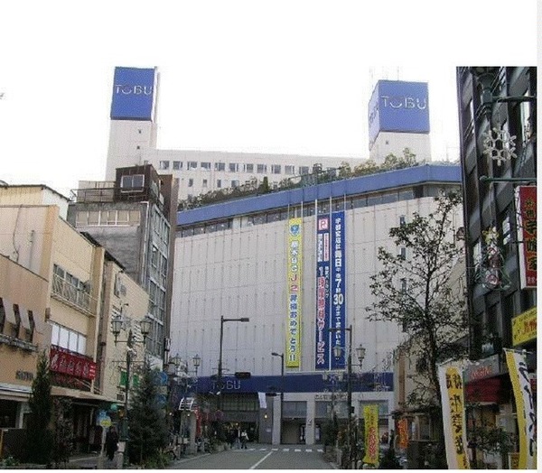 IRIC(東武宇都宮百貨店)