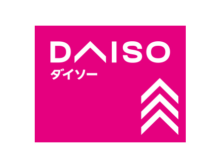 ソレアード元今泉(ダイソー宇都宮越戸ショッピングセンター店)