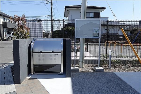 TORISIAS　西川田町